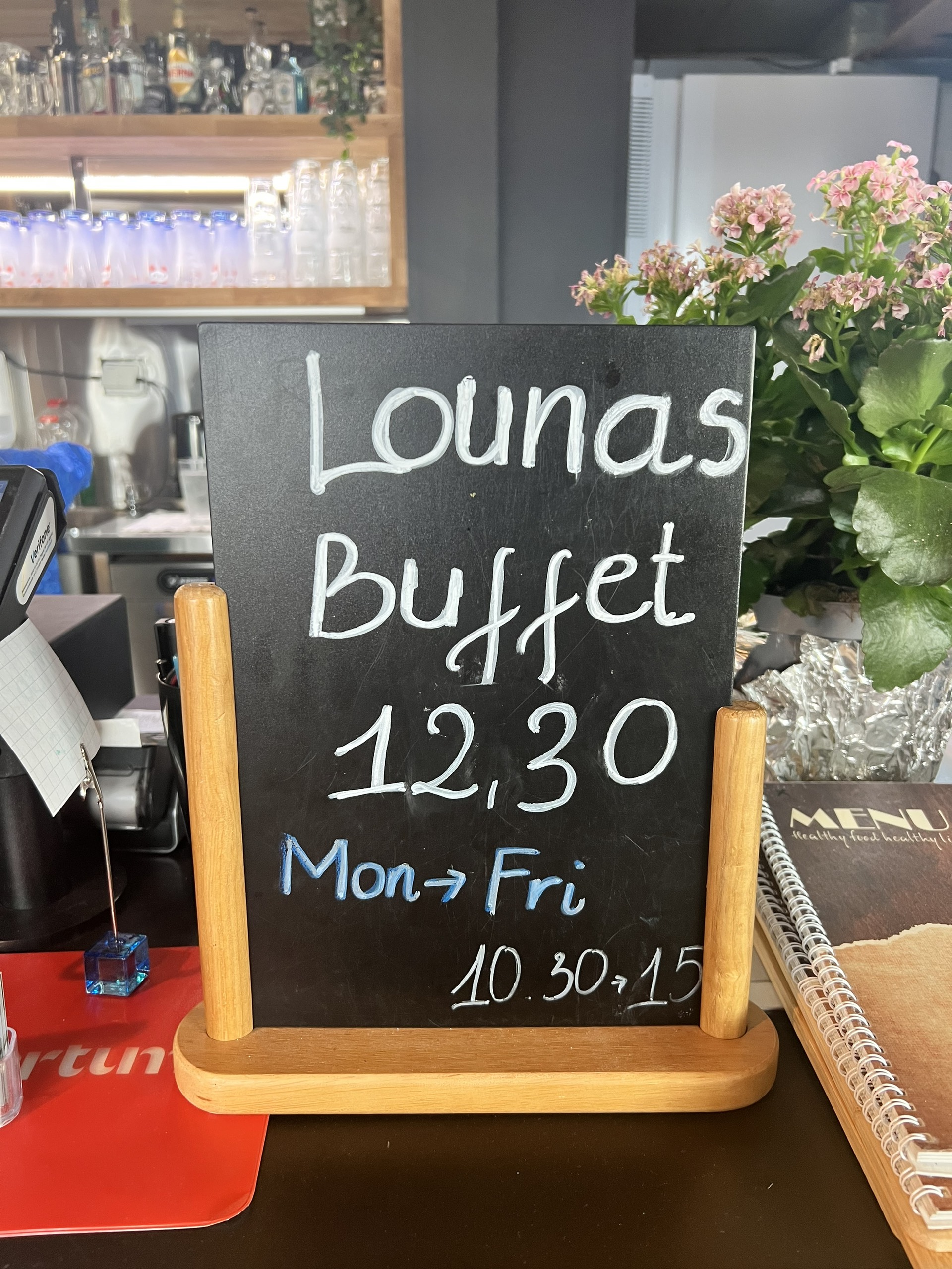 Lounas Buffet (Monday ->Friday)